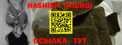 MDMA Premium VHQ Берёзовский