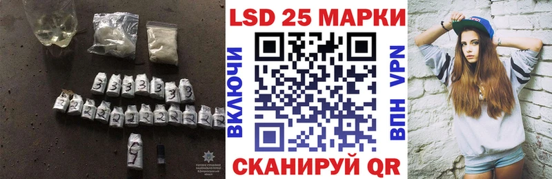 магазин  наркотиков  Воркута  ЛСД экстази ecstasy 