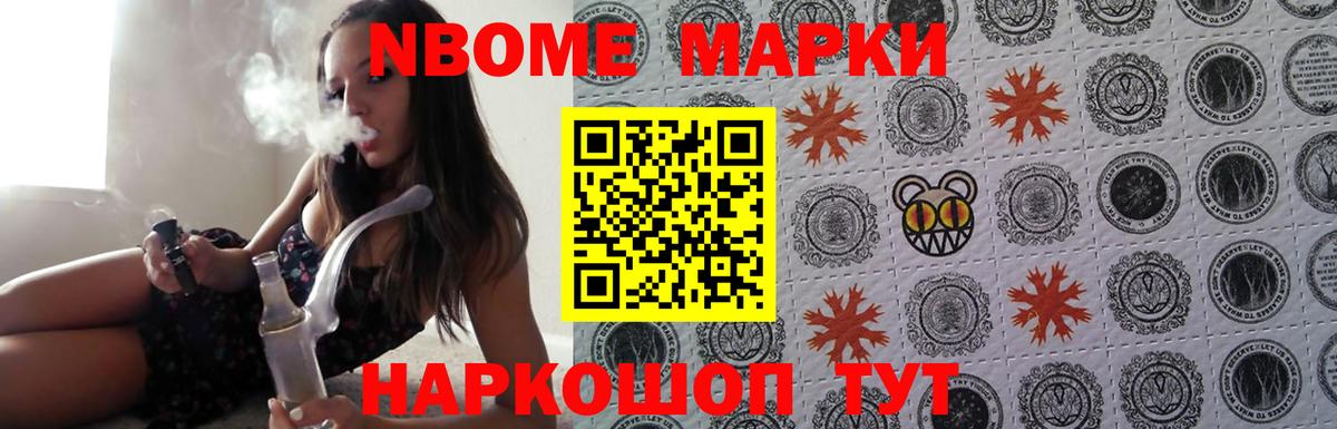 ЛСД экстази ecstasy Воркута