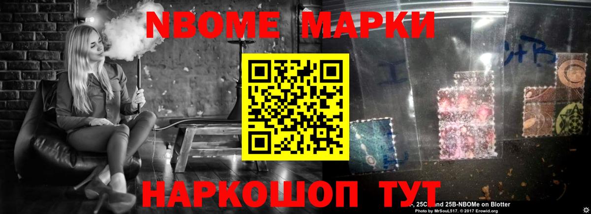 Воркута  LSD-25 экстази кислота  LSD-25 экстази кислота  Вход с VPN 