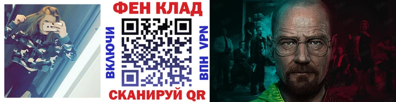 хочу   Воркута  МЕТАМФЕТАМИН кристалл 