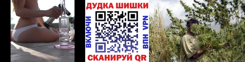 МАРИХУАНА LSD WEED  Воркута 